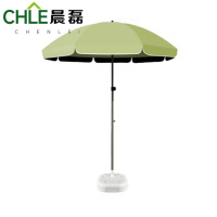 晨磊遮阳伞双层[可斜]+底座/个