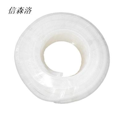 信森洛 白色开口螺纹管 管夹 20mm阻燃/米