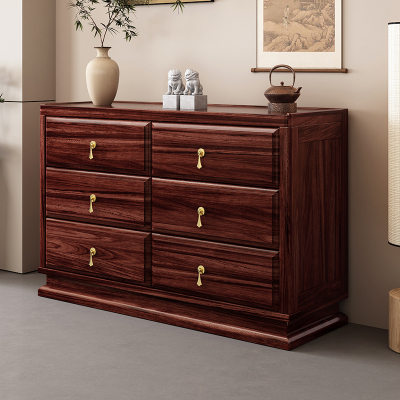 青木川 新中式实木五斗柜客厅主卧室小户型储物柜床尾柜床头落地矮柜置物架抽屉式收纳柜别墅玄关柜门厅柜