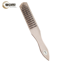 奥创黎 清洁刷 黑 个