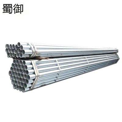 蜀御 镀锌管DN25*6000mm/根