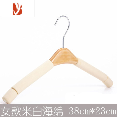 三维工匠衣架防肩角木挂毛衣大衣不鼓包衣柜衣撑家用挂衣海绵衣服撑子