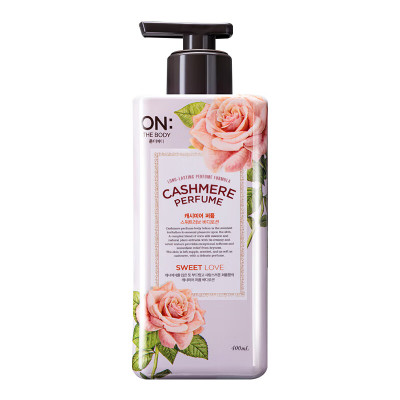 安宝笛甜蜜爱恋香水身体乳400ml