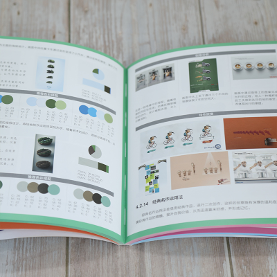 [M]设计师的广告创意设计色彩搭配手册-9787302574965