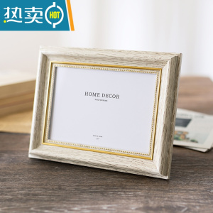 敬平复古相框摆台5寸6寸7寸挂墙8寸10寸A4寸像框画框儿童婚纱照片框架 做旧白 A4(可放21*29.7cm)横竖摆台