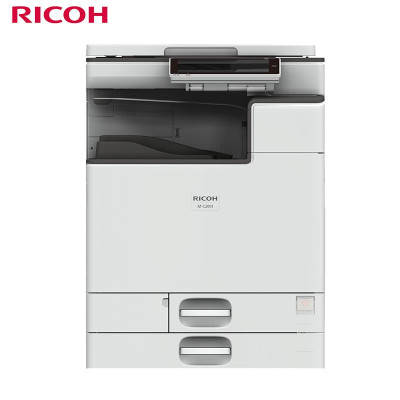 理光（RICOH）MC 2001彩色A3幅面复印扫描一体彩色多功能大型办公商用激光打印机输稿器+四纸盒