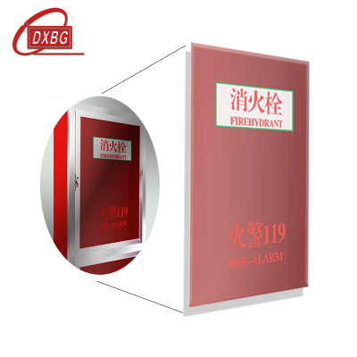 DXBG消防箱消防栓灭火箱配套设备1.6米消防箱配套BL