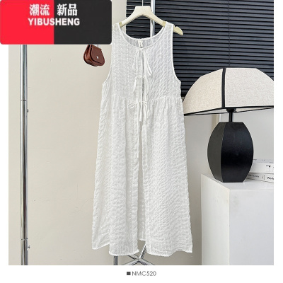 YIBUSHENG韩系混搭风叠穿刺绣雪纺背心裙两面穿大摆连衣裙系带透视长款罩裙