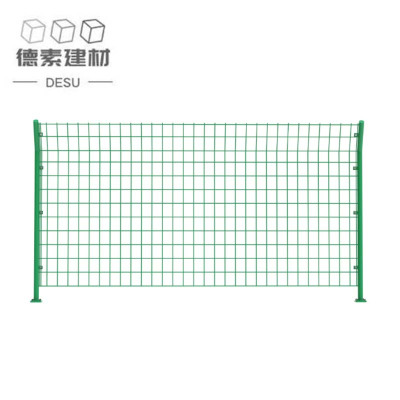 德素 公路隔离网 2m*3m/片