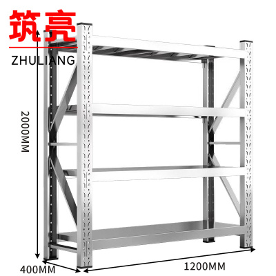 筑亮 不锈钢货架 120*40*200cm承重300kg 组