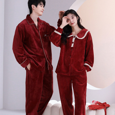 情侣睡衣秋冬季珊瑚绒本命年喜庆结婚大红色一男士一女家居服套装