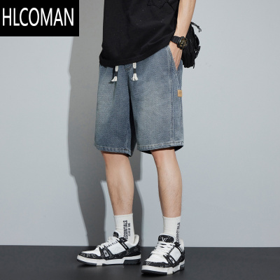 HLCOMAN夏季薄款星空纹牛仔短裤男士潮牌2024新款直筒宽松休闲五分中裤子