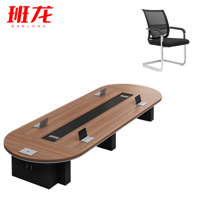班龙办公会议桌Z200+6椅套