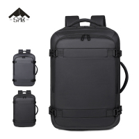 三人居 可扩容双肩包电脑包 SRJYY62 个