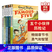[正版]五伙伴历险记1-5册套装 英文原版 Famous Five Enid Blyton 疯狂侦探团 世界第一少年侦