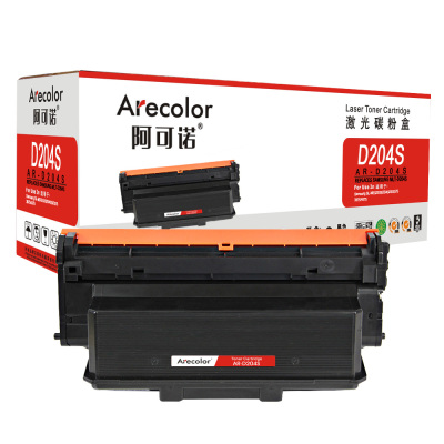 阿可诺 MLT-D204S墨粉盒 AR-D204S 适用三星M3375HD M3325ND M3825D