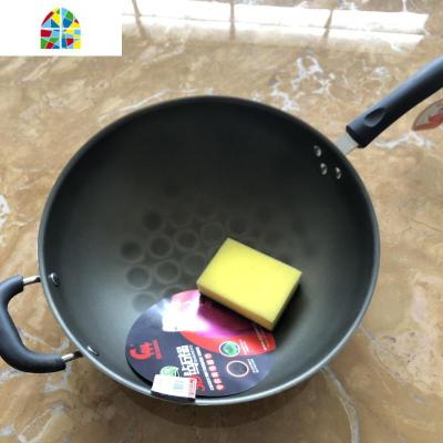 上海福如3D不粘锅炒锅无油烟家用圆底炒菜锅大锅燃气灶适用 FENGHOU 36cm3D单柄+赠品无盖