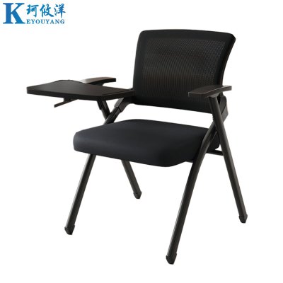 珂攸洋办公椅写字板黑色500*570*845mm把