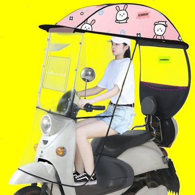 [补贴10%]爱玛雅迪绿源电动车车棚雨棚加厚新款挡风全遮电瓶摩托防雨罩防晒遮雨蓬遮阳伞