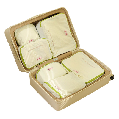 美好佳诗 旅行必备神器行李收纳袋旅行收纳袋衣物分装袋内衣收纳包旅游用品 个