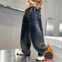 男童加绒裤子秋冬款一体绒新款中大童加厚冬季儿童宽松牛仔裤