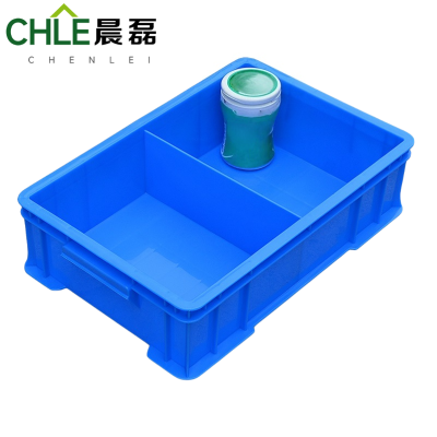 晨磊 收纳箱 30*20*8.3cm/个