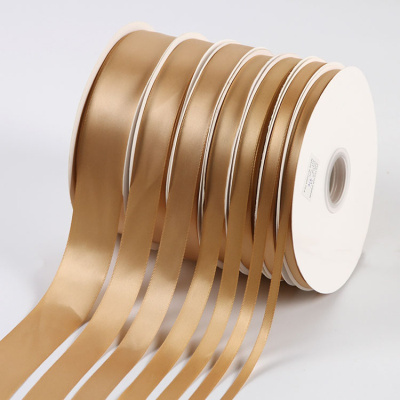 0.6-4cm金香槟丝带缎带布绸带彩带驼色丝带婚庆飘带丝带烘焙织带