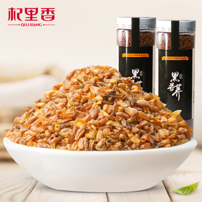 四川大凉山黑苦荞麦茶 杞里香280g罐装苦芥荞麦茶大麦茶养生茶官方旗舰店