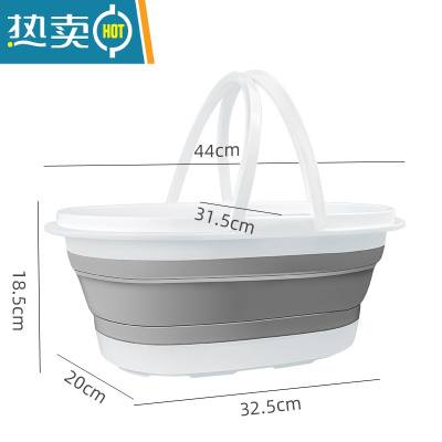 敬平汽车可折叠水桶车用便携式洗车桶旅行专用车载钓鱼户外伸缩大容量 [升级款]灰白色(双把手)
