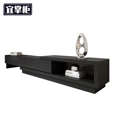 宜掌柜 电视柜 高36cm 台