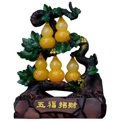 家柏饰(CORATED)五福葫芦摆件客厅电视柜家居饰品办公室福禄装饰品乔迁礼品