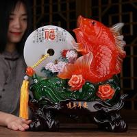 美帮汇鱼跃龙摆件电视柜客厅中式厅隔断家居房间新年布置酒柜装饰品
