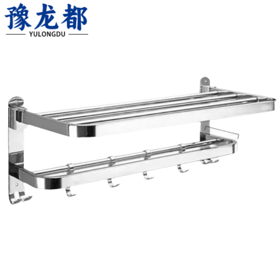 豫龙都加厚毛巾架50cm个