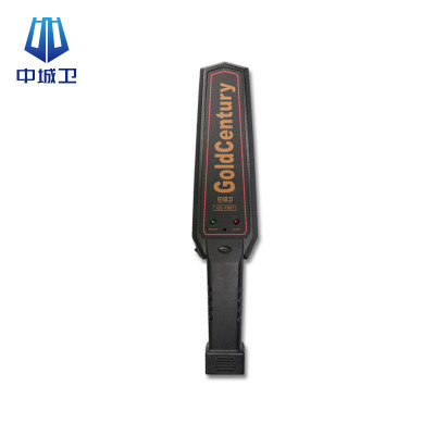 中城卫金属探测仪GC1001/台