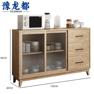 豫龙都 餐边柜 1.2米台