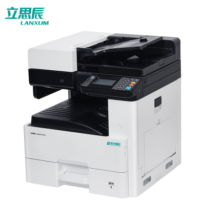 立思辰(LANXUM)A3黑白复合机GM8125dn + 多功能工作台