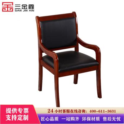 三金鑫 会议椅办公椅培训椅皮椅会客坐椅棋牌麻将椅子员工职员椅餐椅