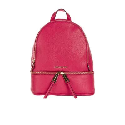 Michael Kors桃红色牛皮女士双肩包金色五金可调肩带时尚休闲包