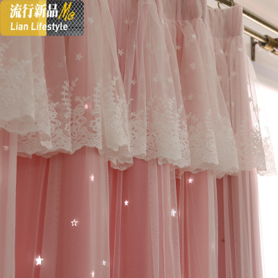 韩式网红ins镂空星星公主风遮光窗帘成品简约现代飘窗卧室客厅帘 三维工匠