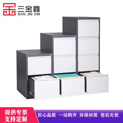 三金鑫 卡箱挂捞架钢制二三四斗文件柜办公资料铁皮储物钢制带锁抽屉矮柜