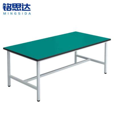 铭思达轻型防静电工作台200*100*75cm张