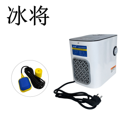 冰将 220V永磁变频恒压智能泵 单位:台