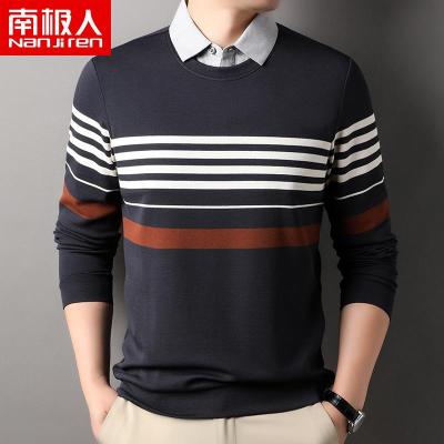 南极人男士长袖T恤衬衫领条纹春季男装免烫商务休闲厚假两件上衣