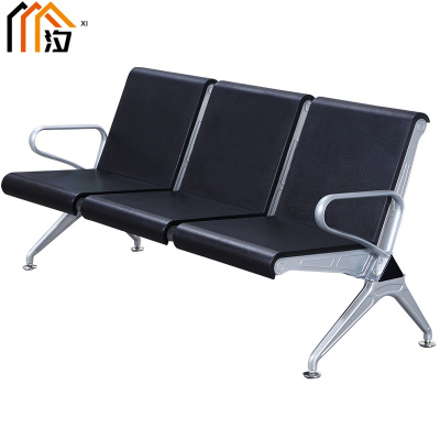 汐 连排椅3位个