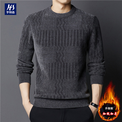 冬季新款雪尼尔中老年毛衣男加绒加厚保暖圆领提花男士针织衫