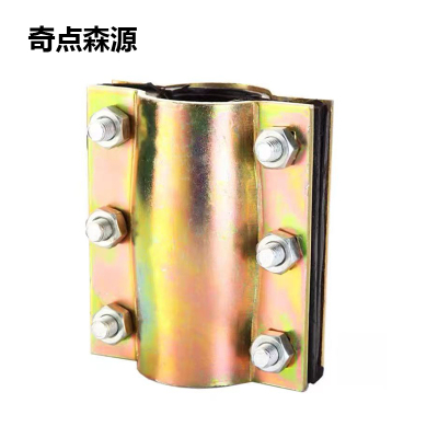 奇点森源 哈夫节 DN80*185mm 套