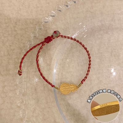 纯银太岁符葫芦手链2025蛇年本命年礼物女生小众破太红绳新年送女朋友老婆情人节七夕生日礼物