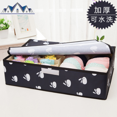 内衣收纳盒子布艺有盖家用牛津布文胸盒子装袜子放内裤储物整理箱 三维工匠