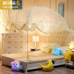 圆顶蒙古包蚊帐三开1.8m床拉链1.5米单人1.2学生宿舍双人家用 三维工匠
