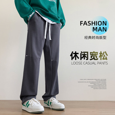 休闲裤男士2023秋季新款潮牌高街长裤宽松拖地裤运动卫裤